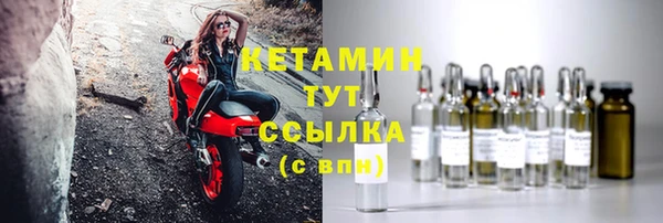 а пвп мука Заволжье