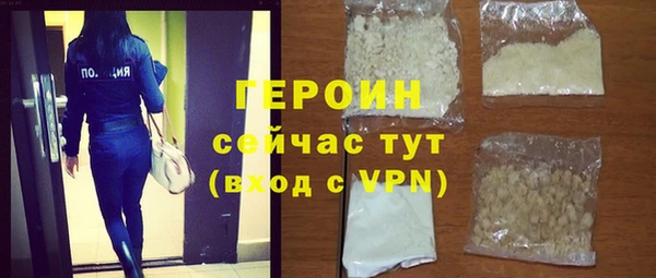 а пвп мука Заволжье