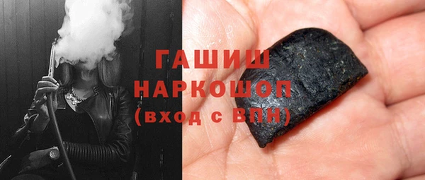 герыч Зеленодольск