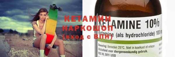 герыч Зеленодольск