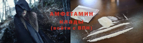 СК Ростов