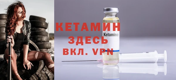 а пвп мука Заволжье