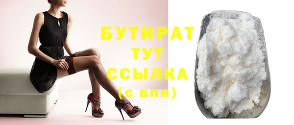 PSILOCYBIN Заводоуковск