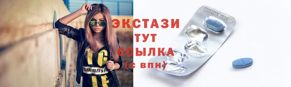 PSILOCYBIN Заводоуковск