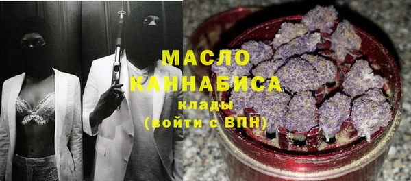 соль ск Приозерск