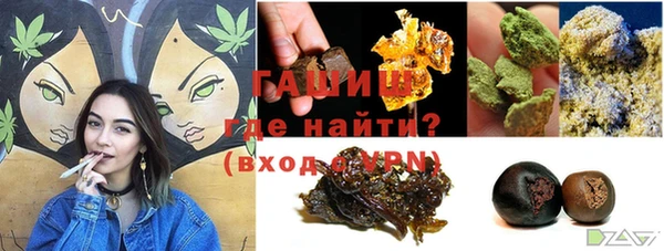 меф VHQ Елизово