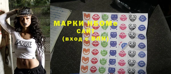МДПВ Щучье