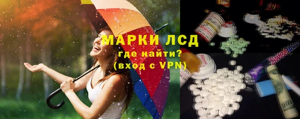 а пвп мука Заволжье