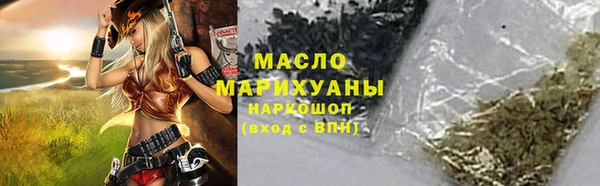 PSILOCYBIN Заводоуковск