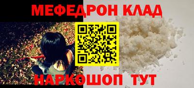 индика Абакан