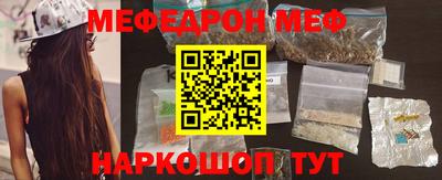 индика Абакан