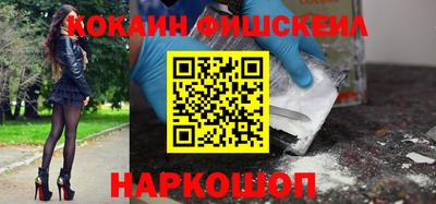 MDMA Кинель