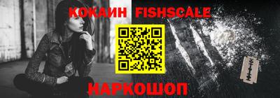 бутик Кимры