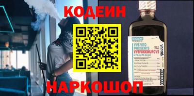 MDMA Кинель