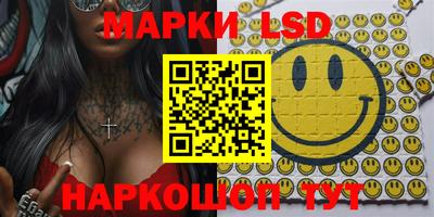 MDMA Кинель