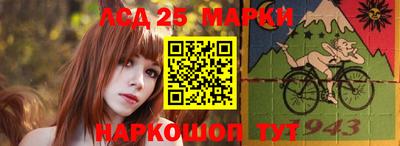 MDMA Кинель