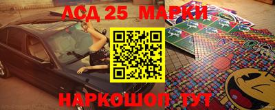 бутик Кимры