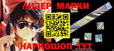 индика Абакан