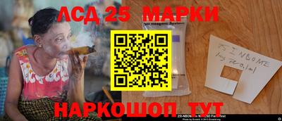 MDMA Кинель
