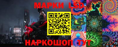 бутик Кимры
