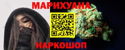 MDMA Кинель