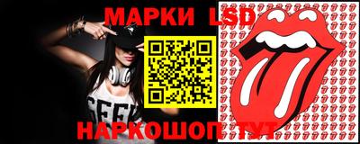 индика Абакан