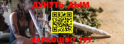 MDMA Кинель
