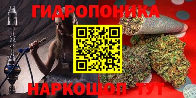 MDMA Кинель