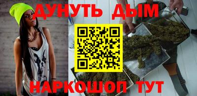 MDMA Кинель