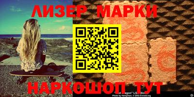 индика Кингисепп