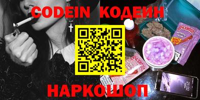 MDMA Кинель