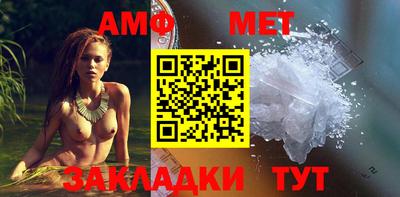 синтетический гашиш Азнакаево