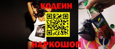 бутик Кимры