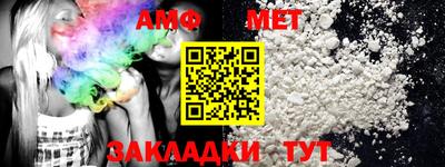 MDMA Кинель