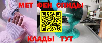 индика Абакан