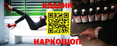 MDMA Кинель