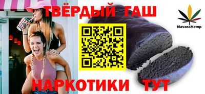 мяу мяу мука Абинск