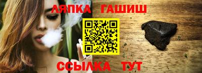 бутик Кимры