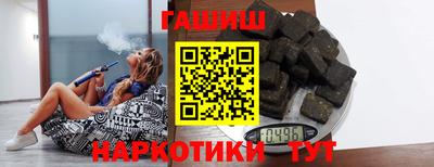 MDMA Кинель