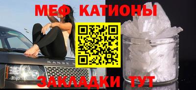 MDMA Кинель